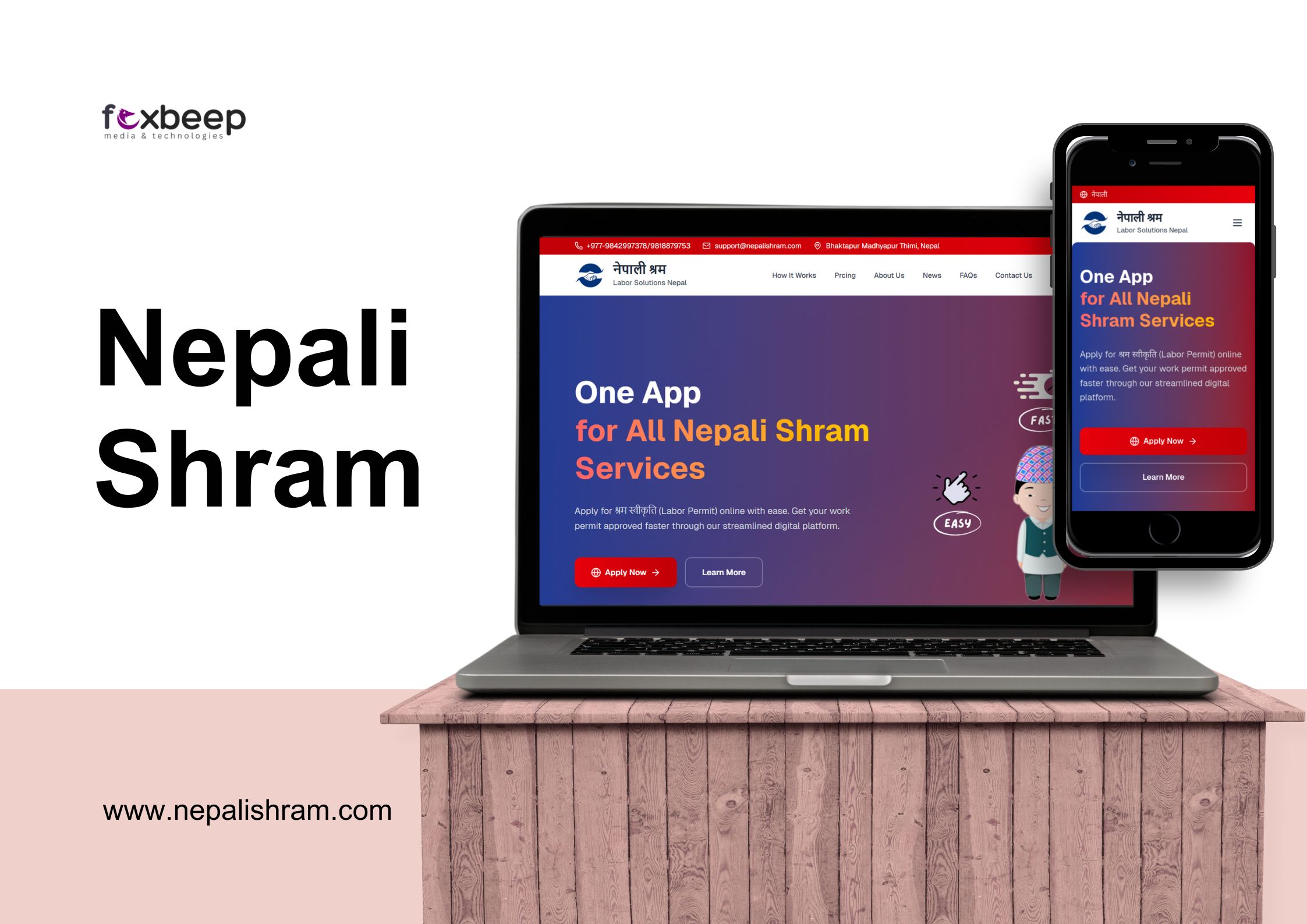 Nepali Shram - Labor Permit System