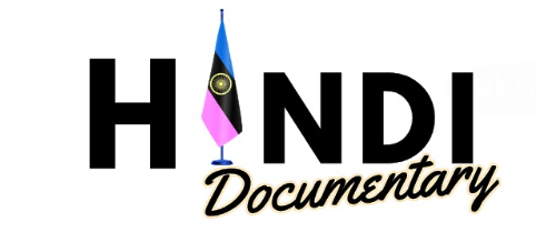 hindidocs logo