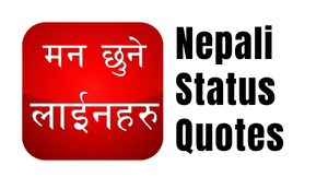 interview logo